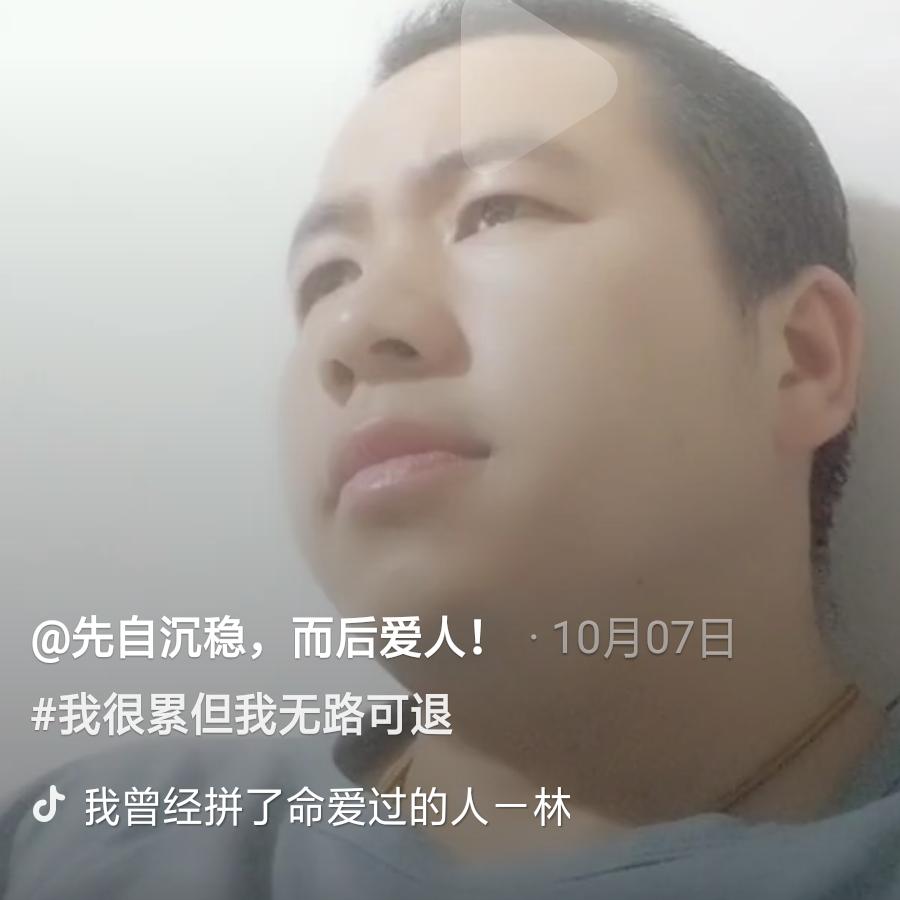 不负遇见!