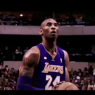 吴老越银铺银楼