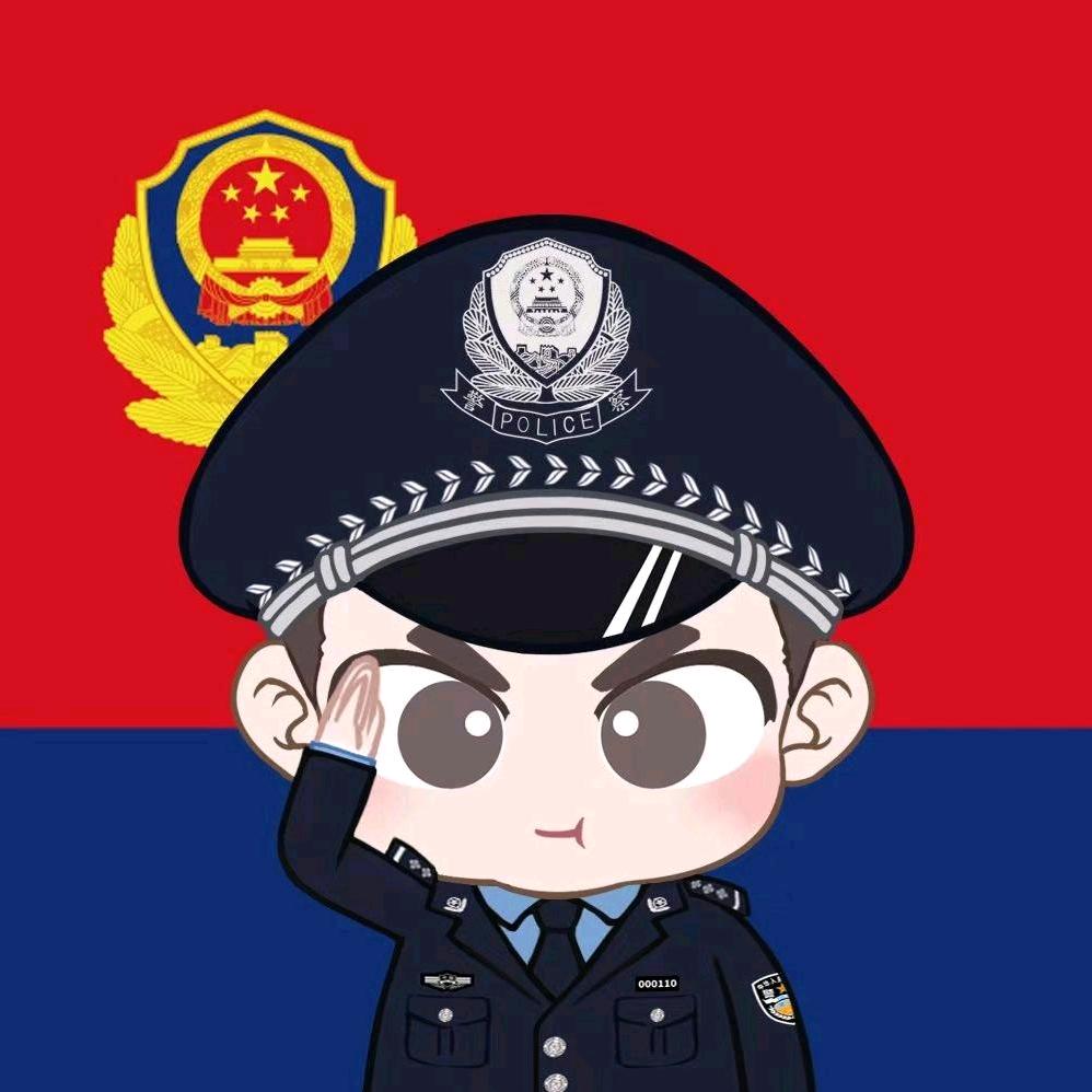 平安喀什