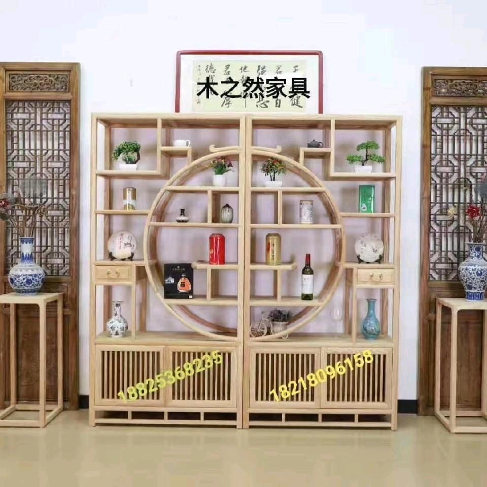 福艺轩新中式家具