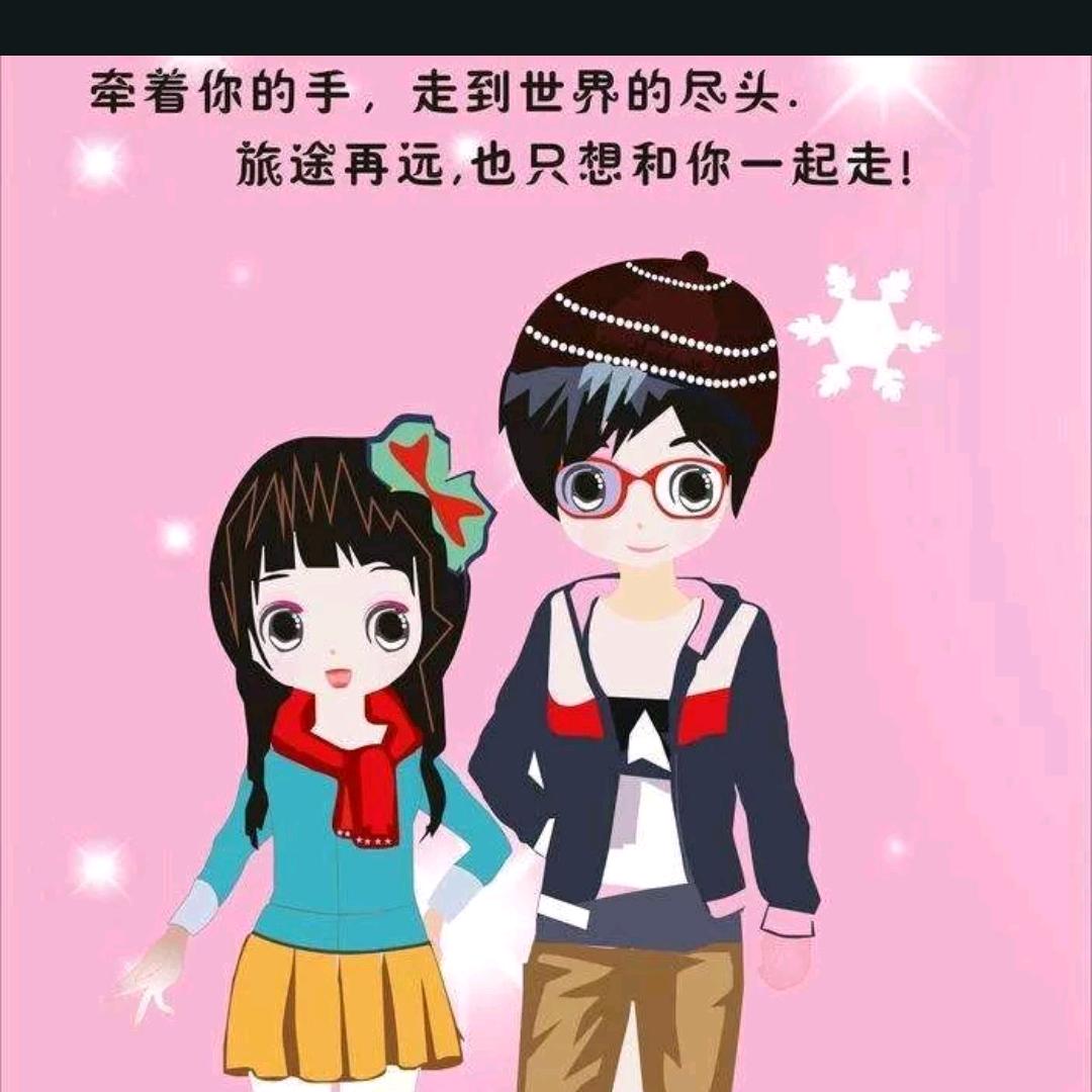 人生@