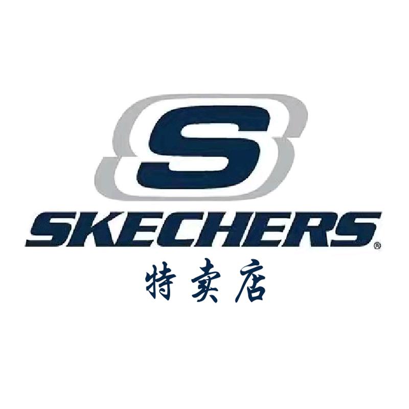 斯凯奇时裕商贸店