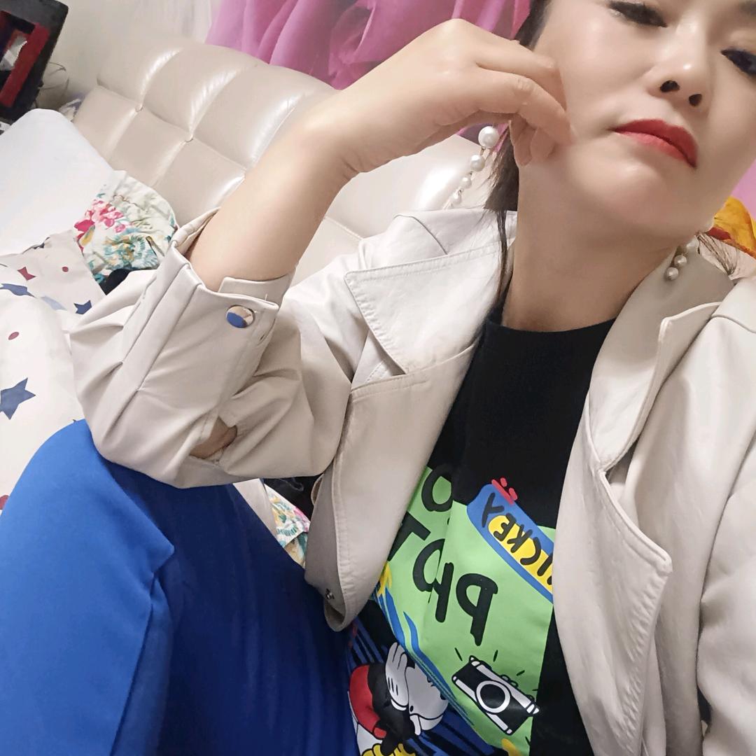 依然