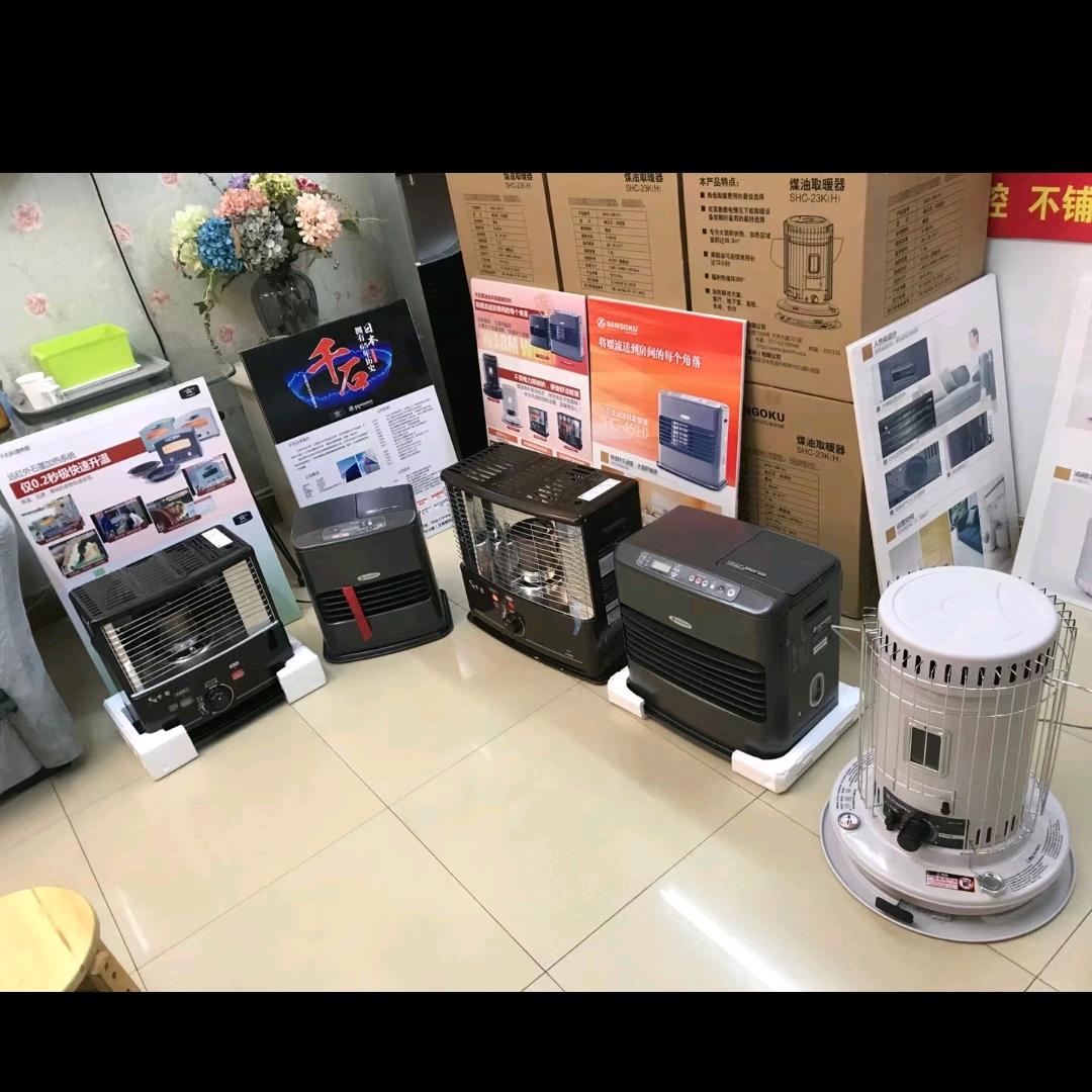 千石户外精选店