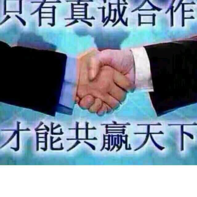 大圣商标带不干胶