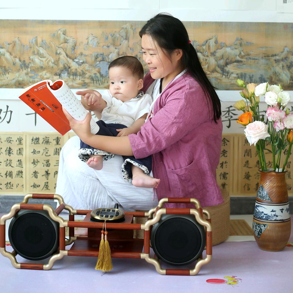 孝孝亲子