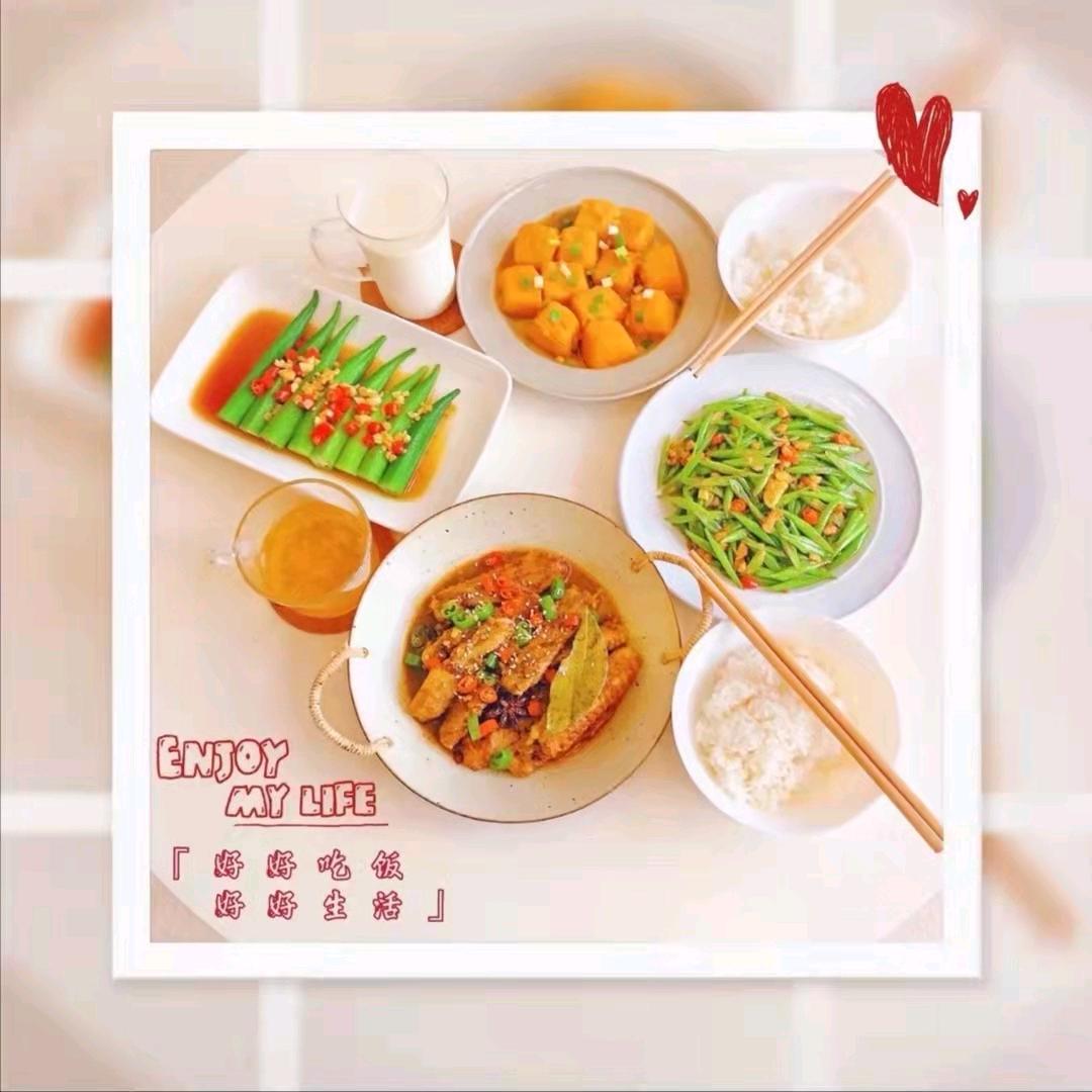 依依美食