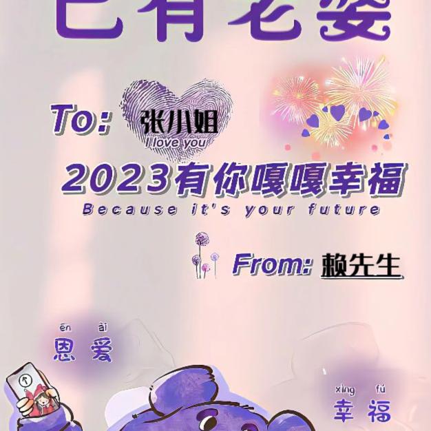 赖明远