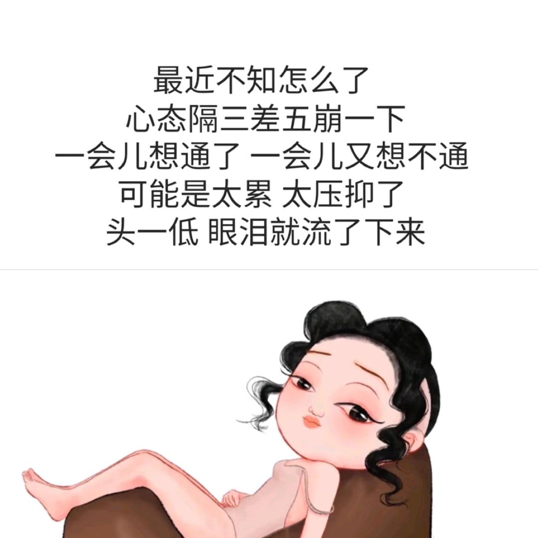 ᝰꫛℳঞ宝꧔ꦿ᭄