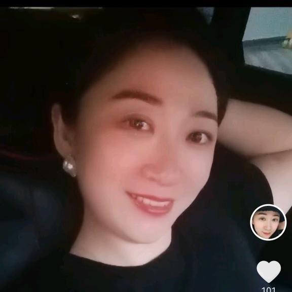 妞儿