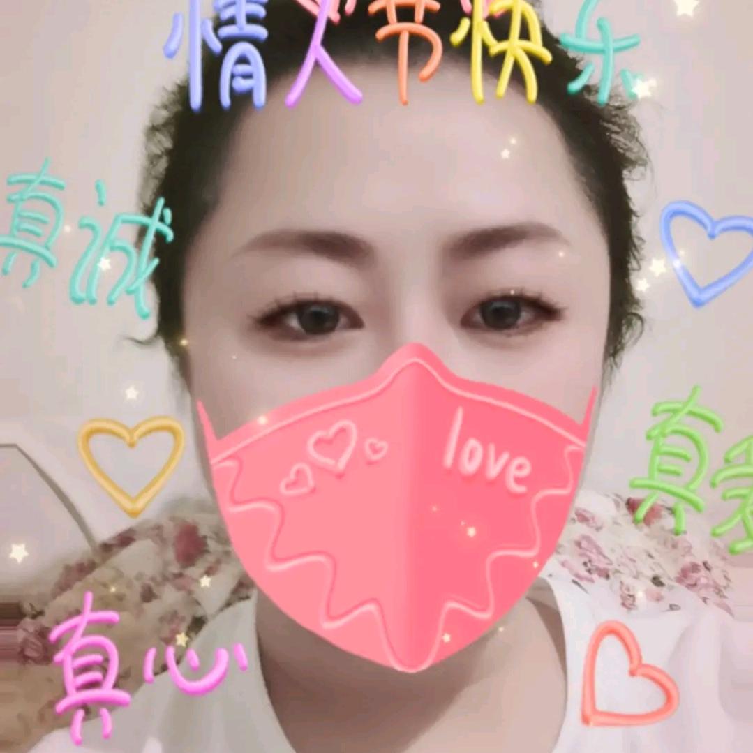 a玲