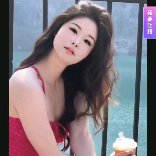 《删除记忆》