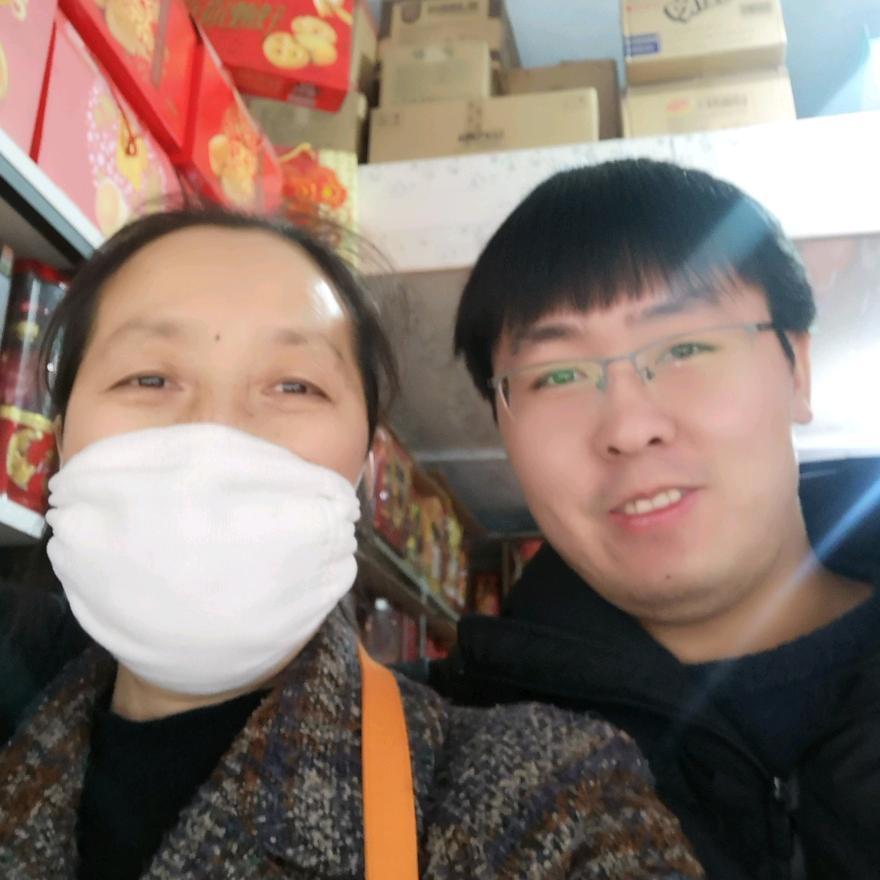 大姐