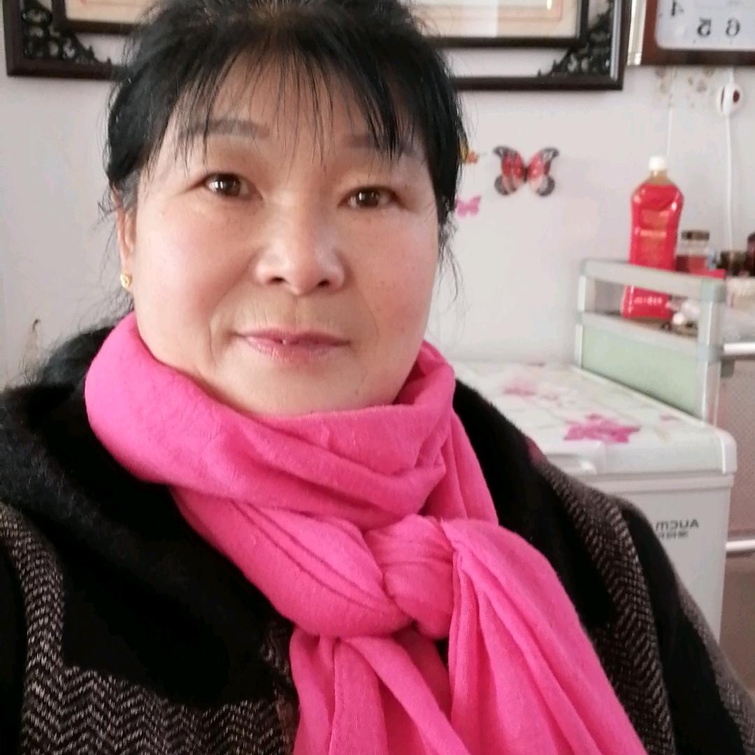 孙淑华平安幸福六三年兔