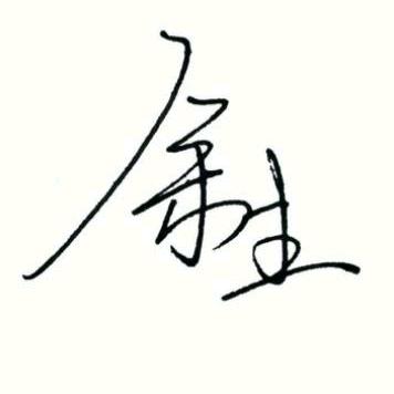 脖牛男鞋