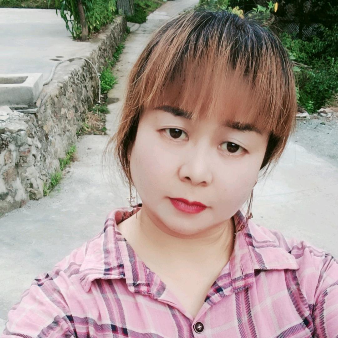 如梦（