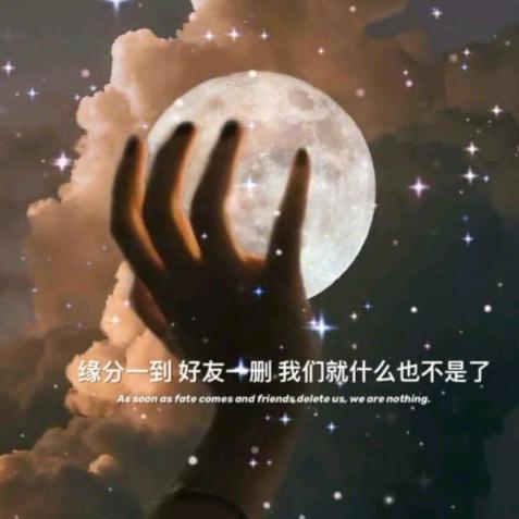 ℘࿐