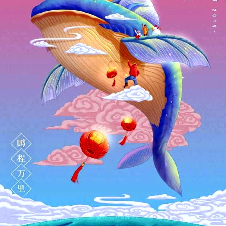 眸中星辰