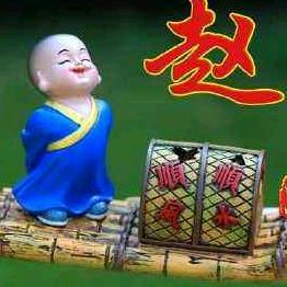 风生水起風晟㝽䰴$$$