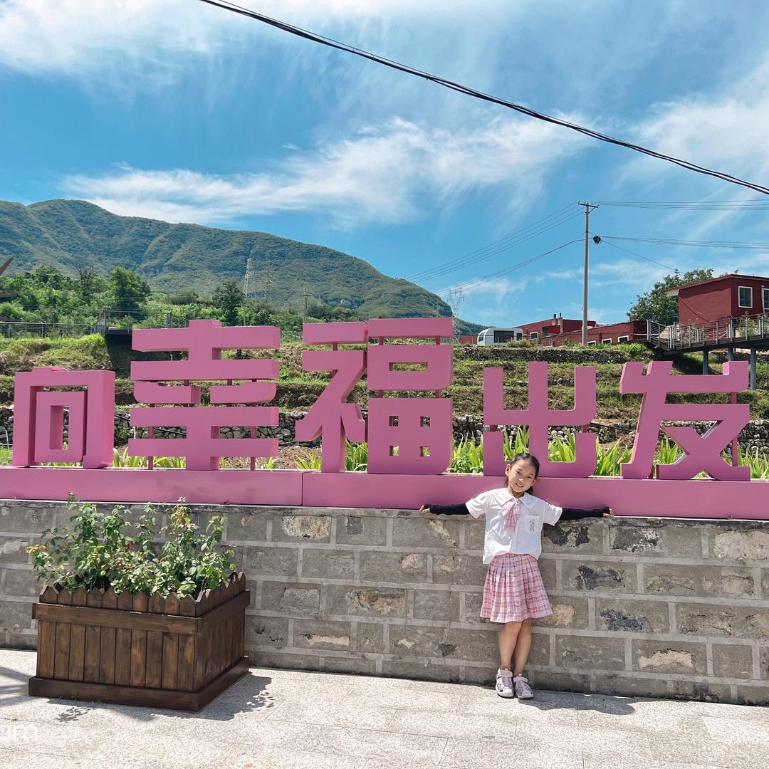 盈盈洒洒