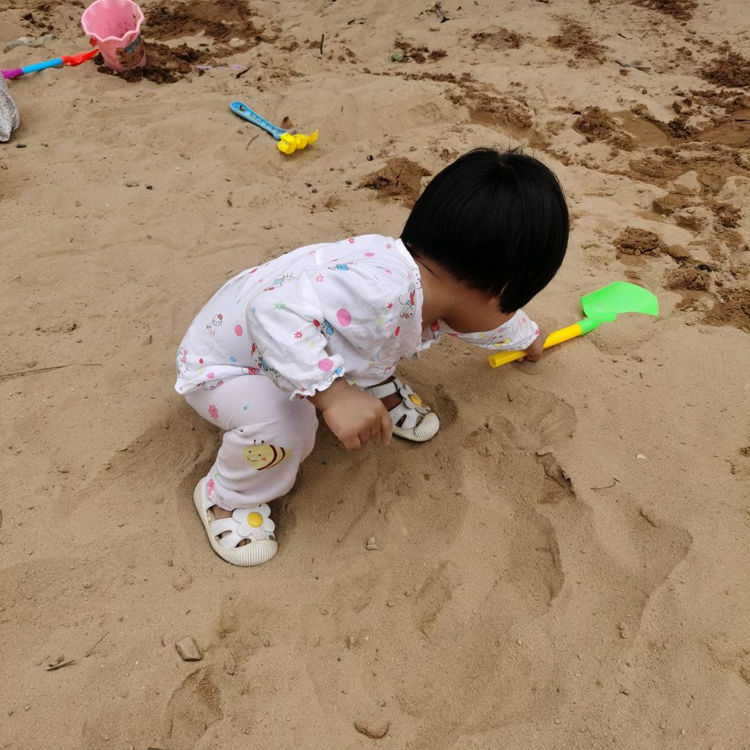 那三年