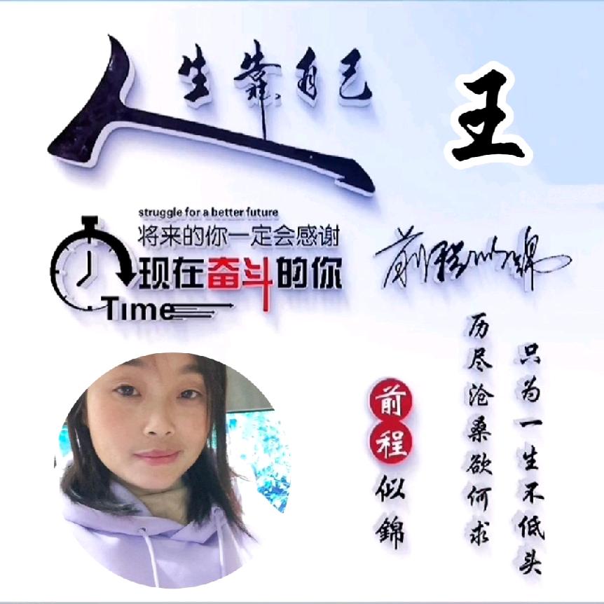 🧚‍♀️美丽邂逅🧚‍♀️