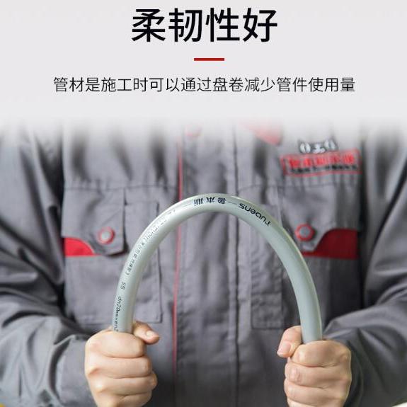 鲁本斯采暖顾问樊姐