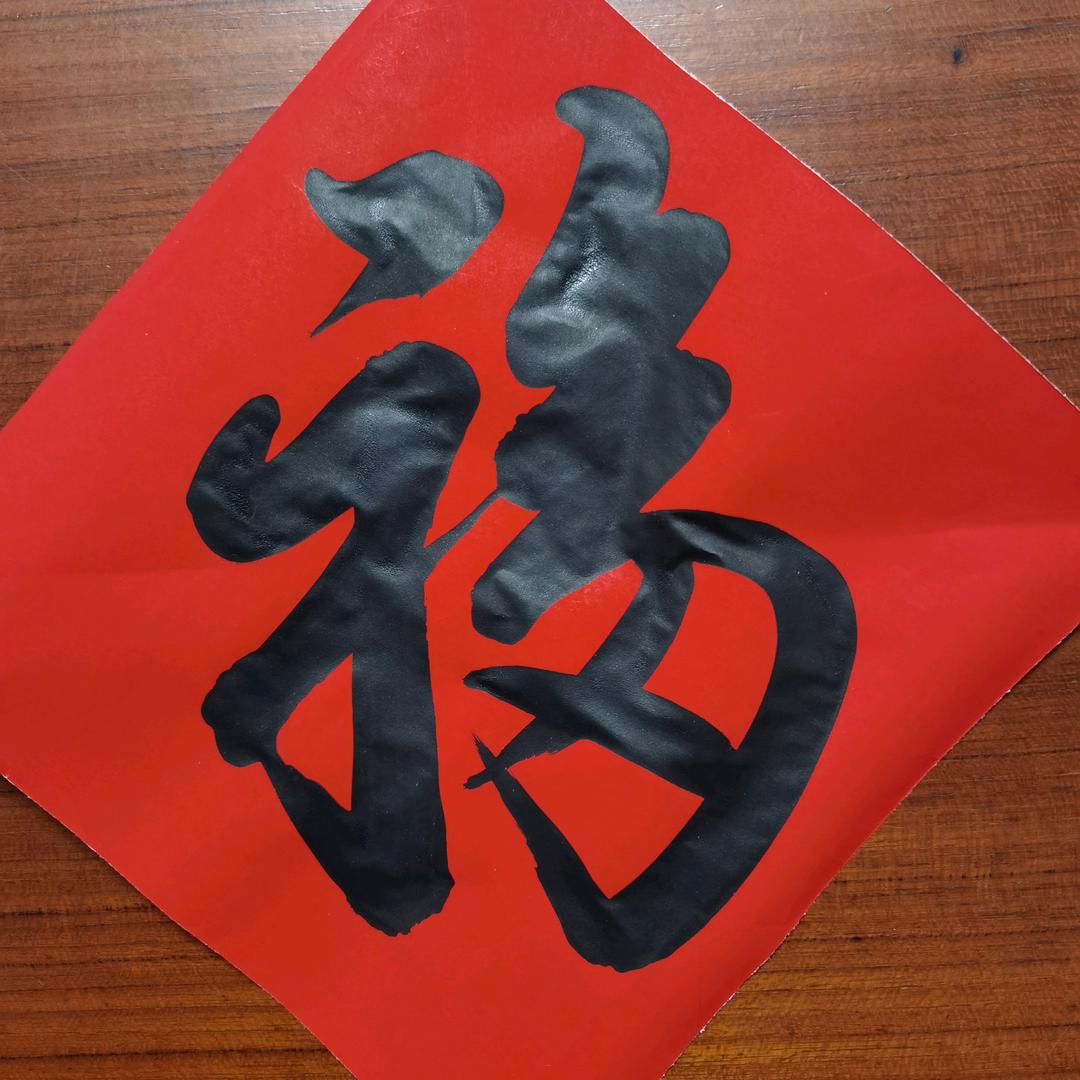 花间一壶酒