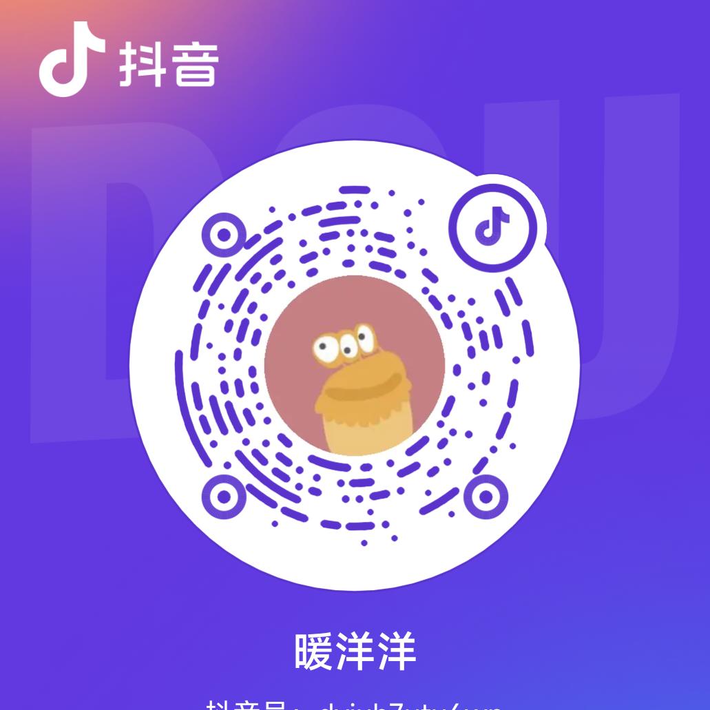 山西长治人在湖北十堰（暖洋洋）