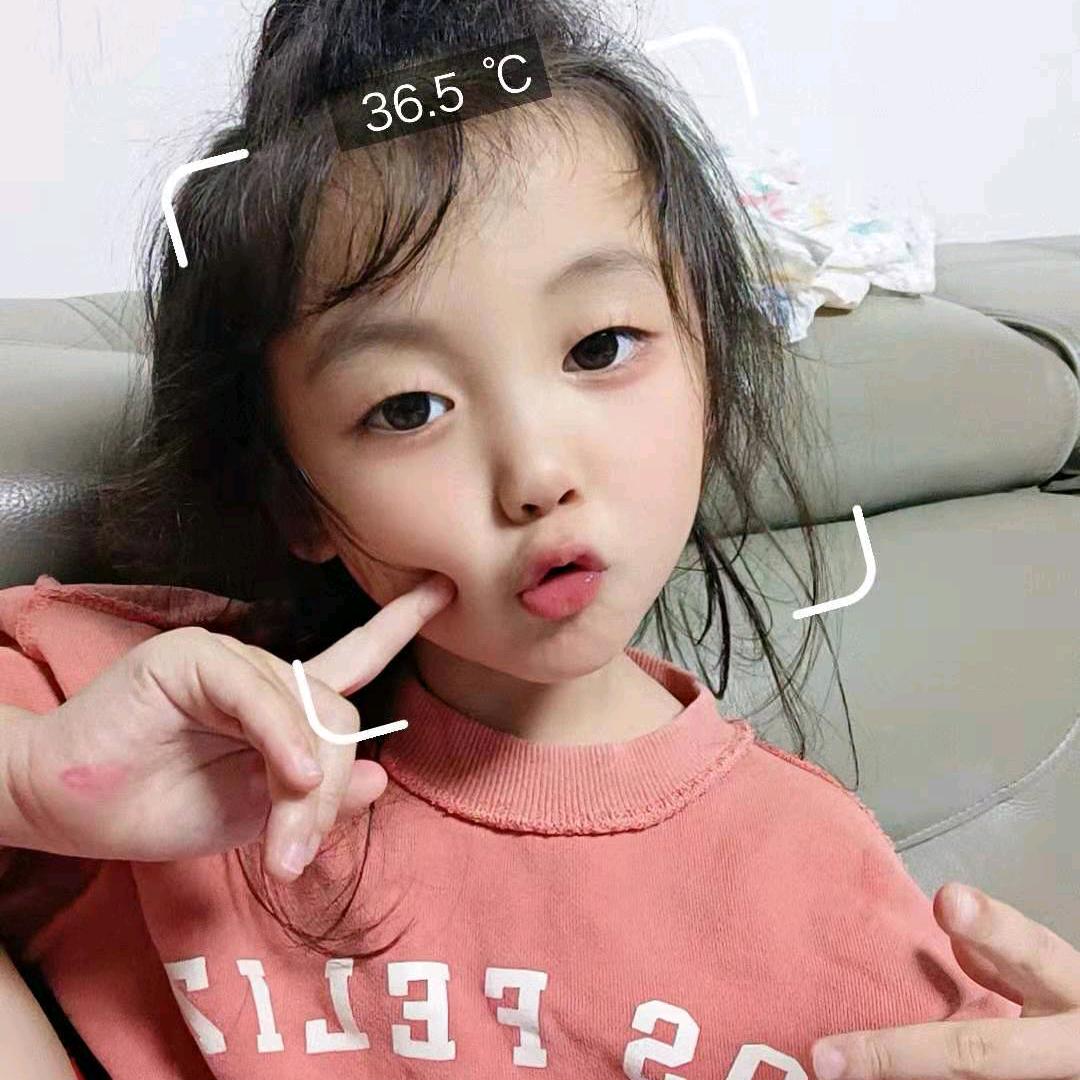 健康