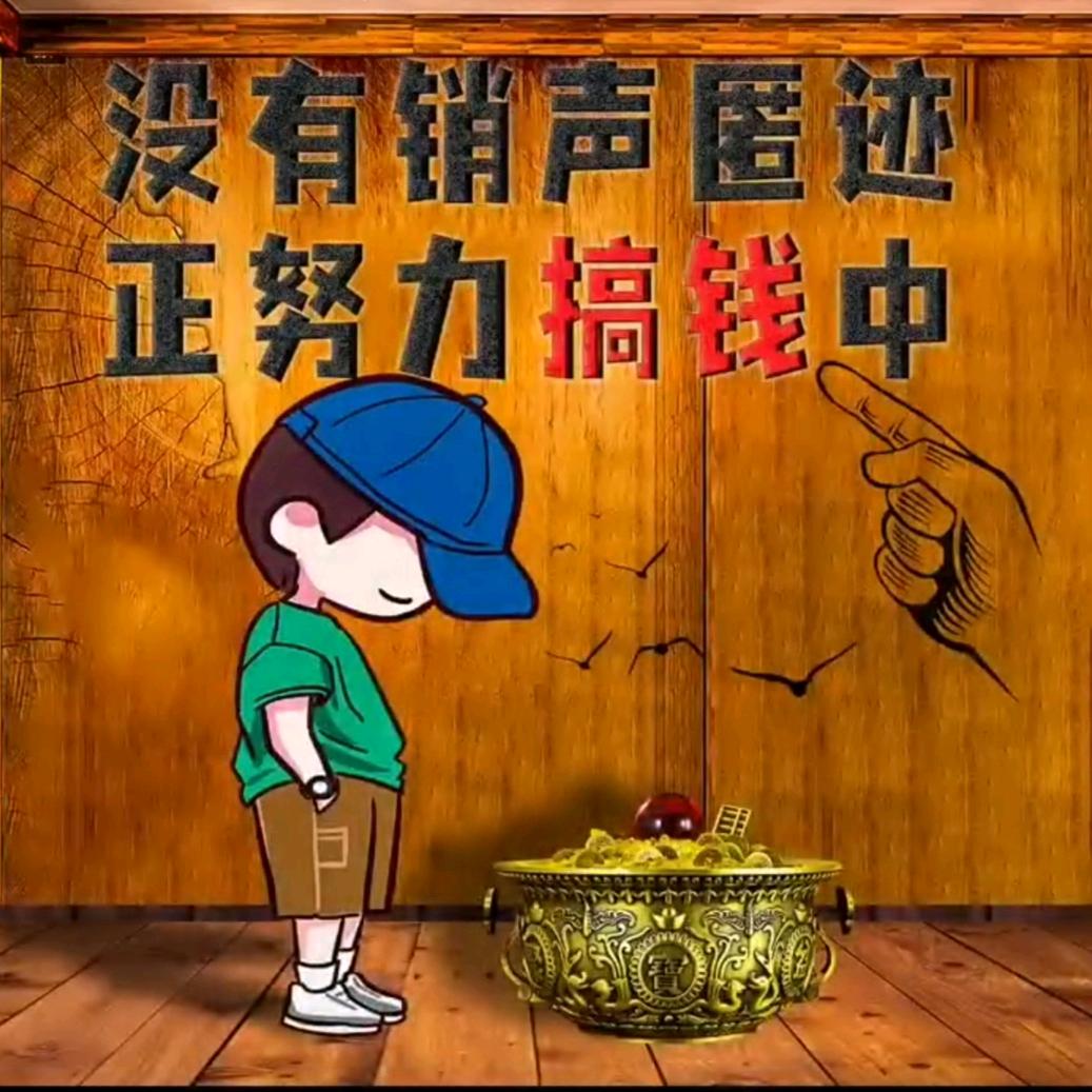 @网饰智能回位/家庭装修