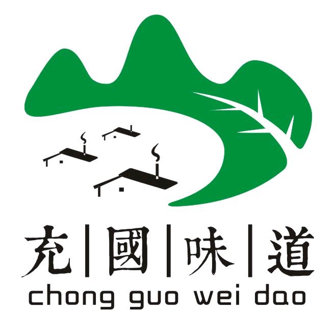 充国味道