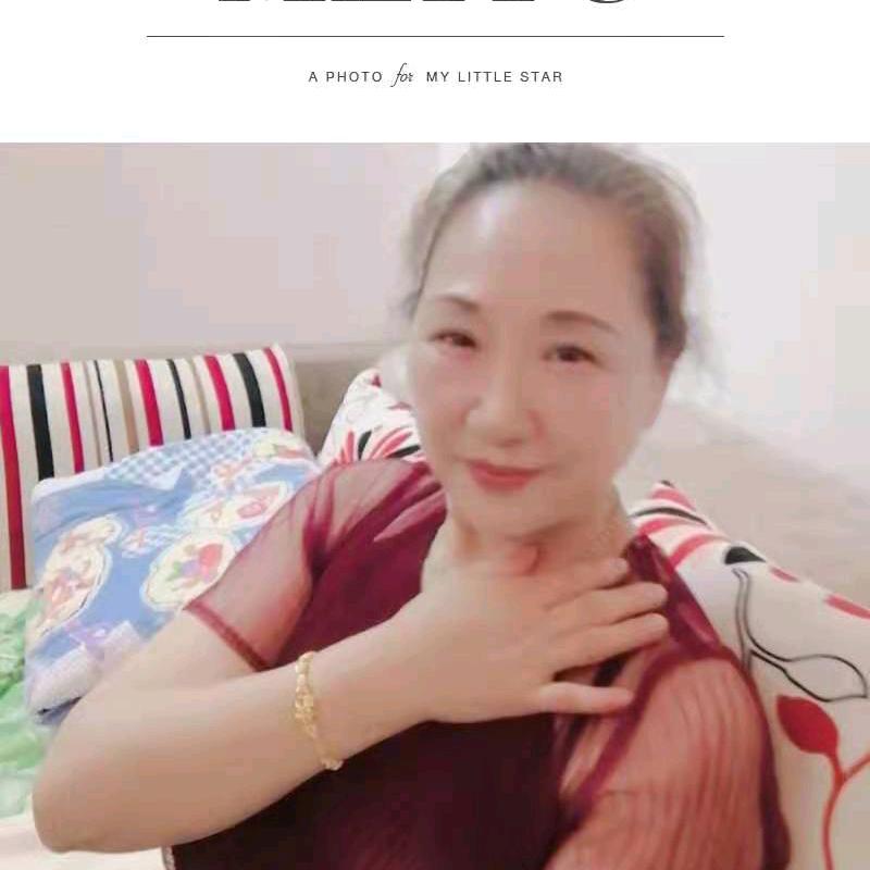 苏荣（拒绝连赞）