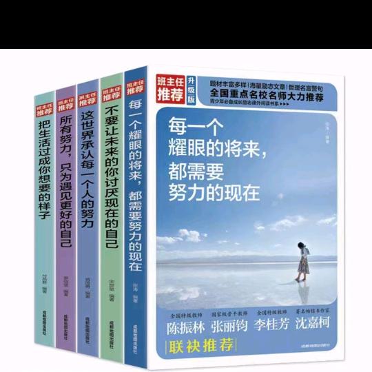 ꧔ꦿ᭄归ঞᩚ心এ᭄似ღ᭄剑⁵²º᭄এ