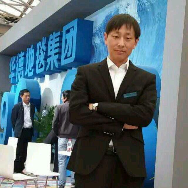 道尔顿地毯