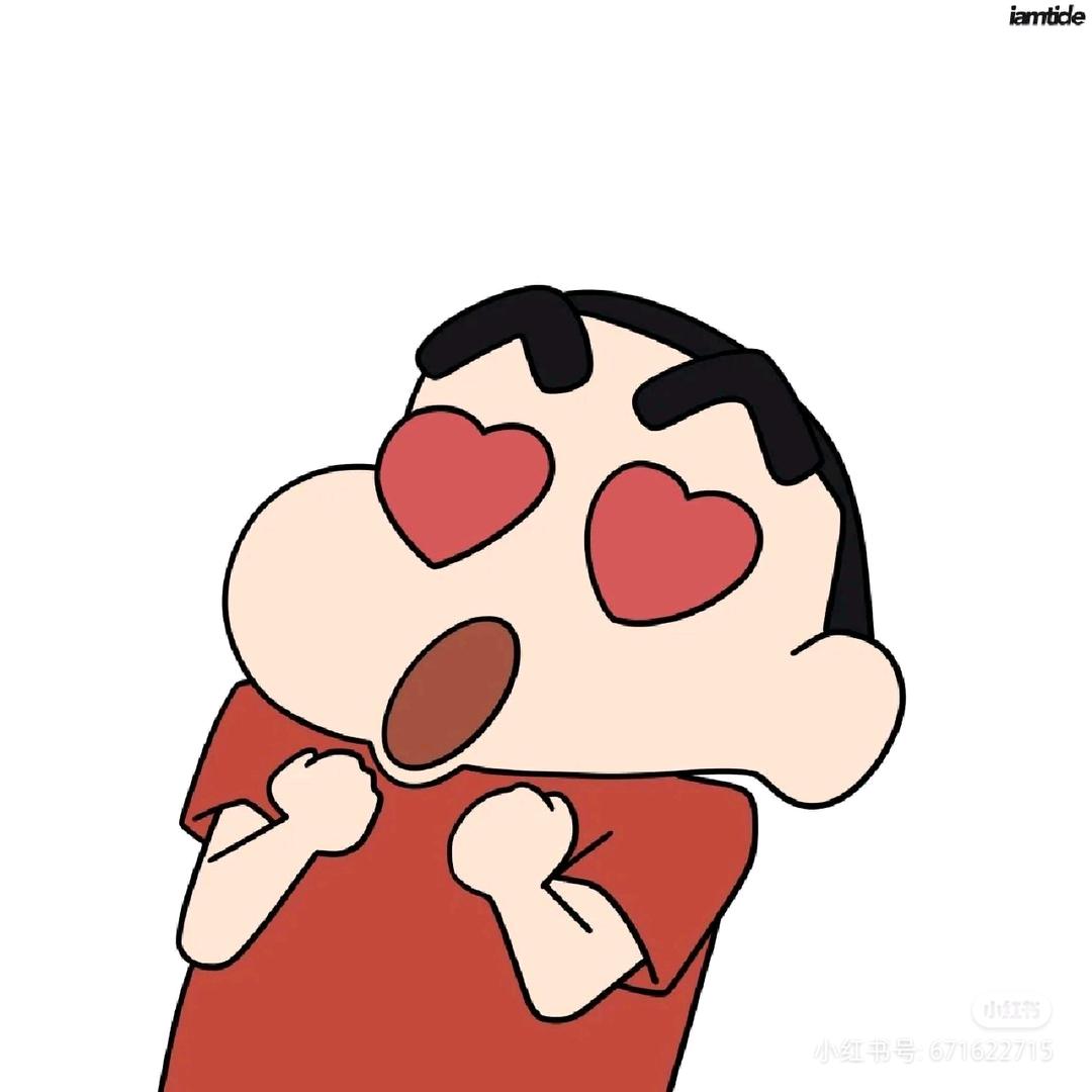 为了爱与和平