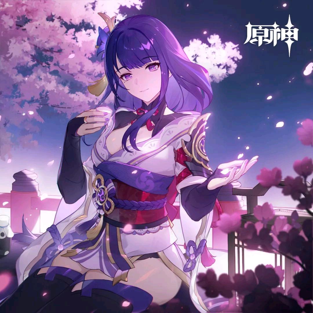 黄黑之王