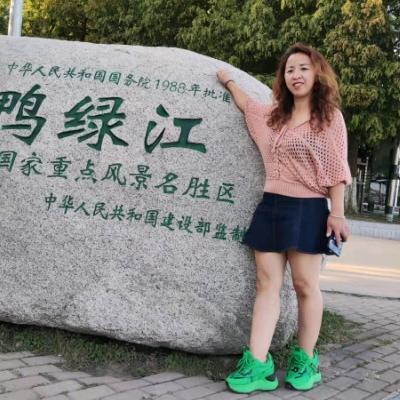 余生爱自己