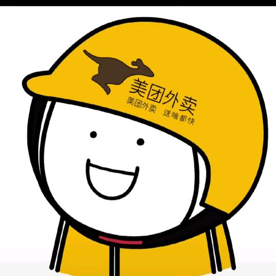 【头鹰🦅切片】半城