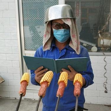 珍惜一切（不定时直播）