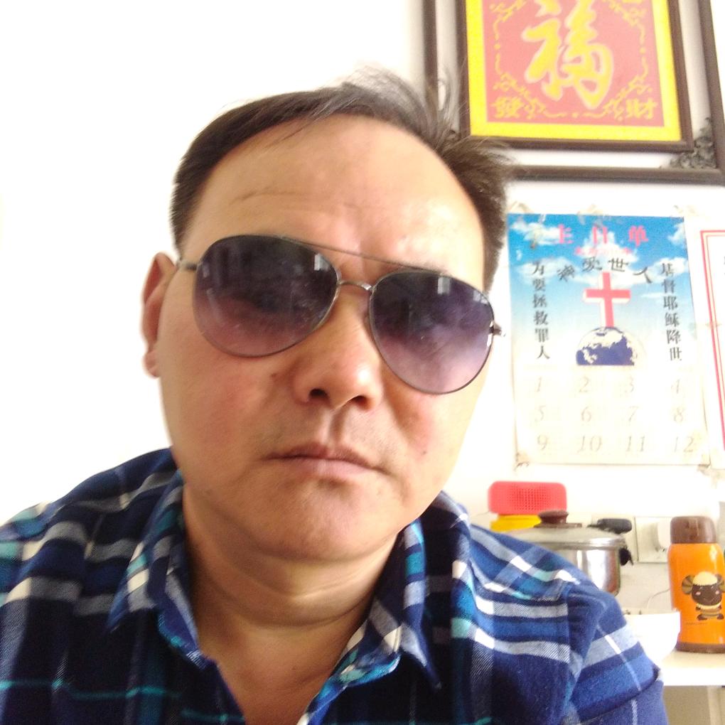 美好一家人