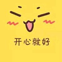 淡然若水