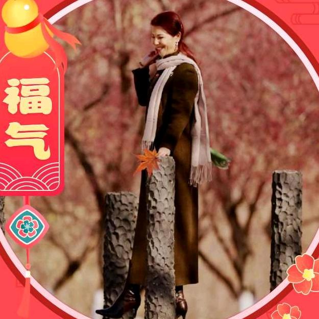 阿俐