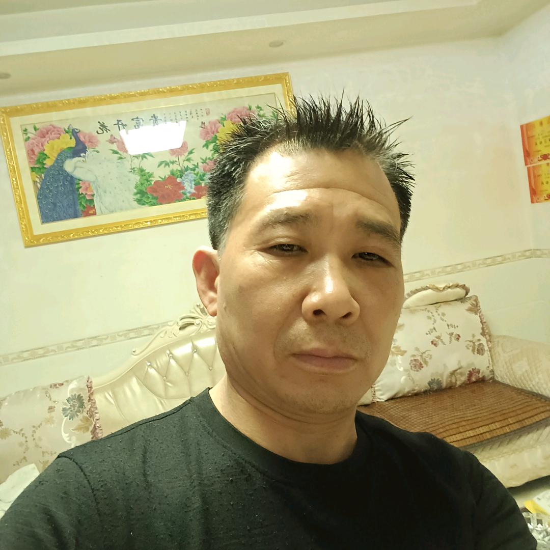 老谷