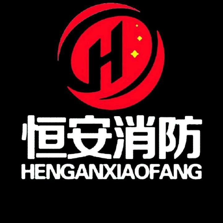 wo1333777