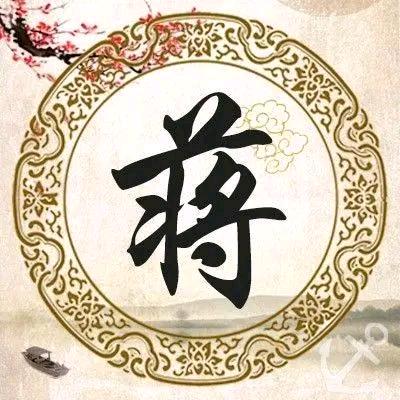 过往云烟