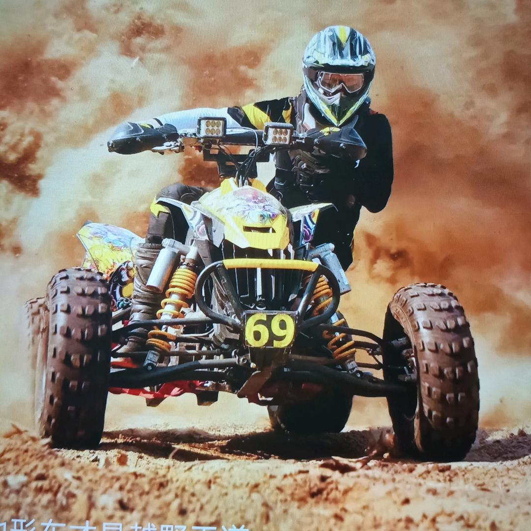 ♈书生✨ོꦿএ᭄斌哥♏