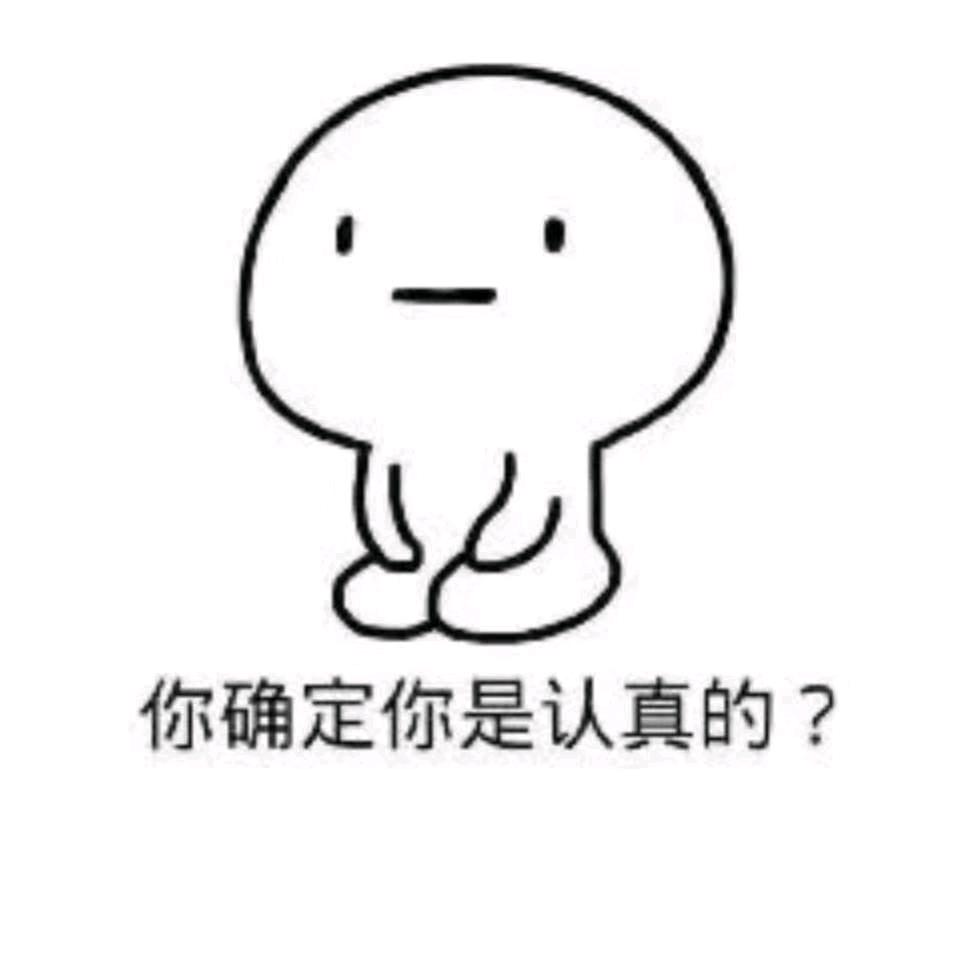 🌈🌈男人好难🌈🌈