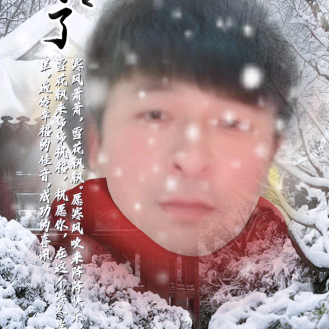用户送福天下