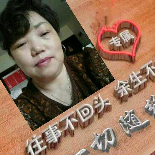 语过添情